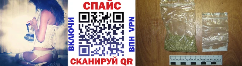 БУТИРАТ бутандиол  Щёлково 