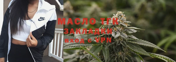 мефедрон мука Алексеевка