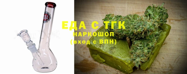 каннабис Алексин