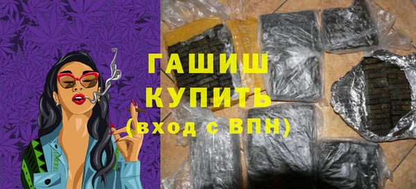 ALPHA PVP Мегион