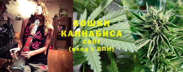 каннабис Алексин